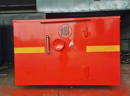 金阳车载炸药箱