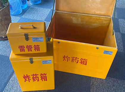 金阳玻璃雷管箱生产标准全解析：安全、性能与合规的基石