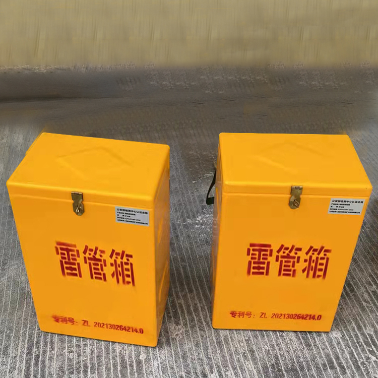 金阳玻璃钢防爆箱（爆破箱）,爆破作业现场安全防护的革新之选